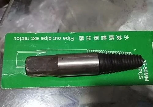 c0b14cb96eff2383b65f5b7a9f852bd